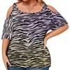 قميص Zebra Print S بالألوان المائية OMBRE عارضة T قصيرة الأكمام سيدات TEE