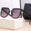 Mode Sonnenbrillen Designer Für Mann Frau Sonnenbrille Männer Frauen Unisex Marke Gläser Strand Polarisierte UV400 Schwarz Grün White227A