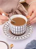 Mugs Ahdiha Europe Noble Bone China Coffee Cup Saucer Spoon Set 200Ml Luxury Ceramic Mug Top-Grade Porcelain Tea Cafe Party Gift