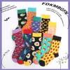 Socken Strumpfwaren Lustige Baumwolle Frauen Happy Sock Tide Lange Snacks Obst Lebensmittel Käse Spiegelei Erdbeere Avocado Hohe Röhre T221102