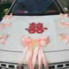 Decorative Flowers Artificial Flower Wedding Car Set Ribbon Pull Auxiliary Suction Cup Decoration Small