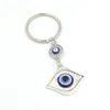 Оптовая атмосфера с Lucky Eye Fatima ручная ручная машина Keyring Blue Turkish Egle Eye Key цепь для женщин мужские ювелирные изделия подарок