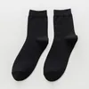 Chaussettes pour hommes hommes coton couleur unie décontracté épais hiver mâle Calcetines Sokken blanc noir Meias Skarpetki homme Sox