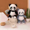 1Pc 23Cm Cartoon Cute Plush Forest Animals Toys Panda Monkey Kids Stuffed Rabbit Elephant Bear Dolls Home Decor for Kids Gift J220729