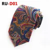Bow Ties Simple Personality 8cm Fashion Business Office Accessories Tie 2022 Explosion Models High Quality Polyester Jacquard