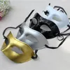 2022 neue Mode Herren-Maskerade-Maske, Kostüm, venezianische Masken, Maskerade-Masken, Kunststoff-Halbgesichtsmaske, optional, mehrfarbig, Schwarz, Weiß, Gold, Silber