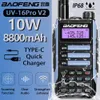 Walkie talkie est Baofeng UV-16Pro v2 50 km CB Ham Radio Station Dwukierunkowy amatorski VHF potężny 10 WATTS UV16 Walkie-Talkie Radio 221108