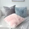 Pillow Nordic Plush Pillowcase Wool Faux Fur S Sofa Bed Furry Long Hair Princess Home Wedding Decoration