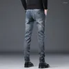 M￤ns jeans m￤n stretch mager mode casual bomull denim smala passformar manliga koreanska byxor streetwear m￤rke m￤n kl￤der