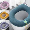 Toilet Seat Covers Washable Cover Mat BathroomClosestool Cushions Soft Winter Warmer