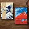 Japanse esthetische notebook beroemd schilderij door Hokusai Journals Blank Inside Diary Student School Supplies