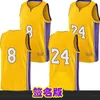 6 LeBron 23 James basketbalshirt Los Angeles''Lakers''Anthony 3 Davis Jerseys Carmelo 7 Anthony Russell 0 Westbrook Black Mamba Heren