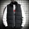 Men's Vests 2022 Men' Sleeveless Vest Jackets Winter Fashion Male Cotton-Padded Coats Men Stand Collar Warm Waistcoats Clothing