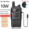 Talkie-walkie Baofeng UV-5R 10W haute puissance longue portée Tri-puissance 1051Watts CB Ham Radio Portable UV5R PLUS 221108