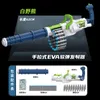 Manual Gatling Toy Gun Eva Soft Bullet Weapon Blaster Airsoft Shooting Model med Bullet Chain for Boys Adults Kids Birthday Presents