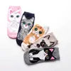 Socken Strumpfwaren 1-5Pairs Baumwolle Kurze Socken Cartoon 3D Katze Welpen Hund Tier Socken Harajuku Kawaii Frauen Mädchen Fußkettchen Socken Atmungsaktive Casual Sox T221102