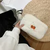 Sacche di cosmetico peluche autunno e inverno donne fiore coniglio simpatico borse da trucco da ricamo da cartone animato borse per trucco femmina make up morbido