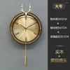 Wandklokken Grote Luxe Klok Modern Design Hout Metaal Gouden Horloge Creatieve Slinger Home Decor Woonkamer Cadeau-ideeën