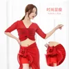 Stage Wear Belly Dance Sexy Costumes Women Performance Clothes Oriental Training Suit Net Yarn Skirt Group Uniforms