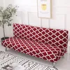 Chair Covers String Printed All-inclusive Sofa Cover Spandex Folding Bed Slipcovers Towel For Living Room Armless