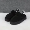 Top quality man women increase snow slippers Soft comfortable sheepskin keep Warm slippers Girl Beautiful gift free transshipment 2022 hot DHL