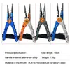 Fishing Accessories Pliers Tools Line Cutter Multifunctional Knot Aluminum Alloy Scissors Hook Remover 150g 20CM Equipment 221107