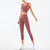 Aktif Setler 2022 Kadın Giysileri Hayati Kesintisiz Yoga Set Kırpılmış Seksi Egzersiz Kıyafetleri Takip Fitness Çalışan koşu spor salonu takım elbise