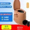 Toilet Seat Covers Movable For Pregnant Women Potty Portable Indoor Spittoon