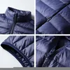 Men's Vests Men Down Vest Without Sleeves Winter Mens Sleeveless Jacket Coats Fashion Male Padded Thicken Waistcoats