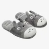 totoro plush slippers