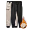 Men's Pants Winter Fur Lined Joggers Thick Sweatpants Drawstring Trousers Fleece Running Warm Velvet Ankle Tied 221107