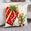 Travesseiro de natal travesseiro impresso sofá lavável macio Papai Noel Impressão de impressão de materiais domésticos de natal