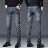 M￤ns jeans m￤n stretch mager mode casual bomull denim smala passformar manliga koreanska byxor streetwear m￤rke m￤n kl￤der