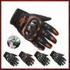 Gants de moto d'été ST6 respirant doigt complet Guantes Luvas Sports de plein air Protection étanche course équitation accessoires