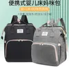Sacos de fraldas Backpack de beb￪ dobr￡vel mochila port￡til mam￣e externo ao ar livre de grande capacidade para crian￧as Multi-Purpose Stroller Nappy 221107
