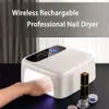 Nail Dryers Wireless Led Lamp UV 72W Rechargeable 15600mAH Professional Gel Dryer Polish Curling for All 221107