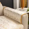 Stol täcker europeisk stil himmel rand jacquard chenille soffa modern non-slip satin kantreclinser cover handduk fyra säsonger allmänna