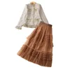 Spring Tassel Two Piece Dress Set Long Sleeve Round Neck Tweed Beaded Coat Tulle Paneled Elastic Midje kjoldräkter Set S2N03SK