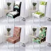 Chair Covers Color Floral Print Cover Cushions For Dining Office Kitchen Party Banquet Forros Para Sillas De Comedor