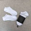 Meias chinelas de tornozelo meias algod￣o material esportivo esportivo atl￩tico Padr￣o geom￩trico Cotton Fashion Casual Adequado para as esta￧￵es da primavera de outono tamanho 7.5-12