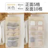 Storage Boxes Hanging Bag Fabric Double-Sided Wall-Mounted Clothing