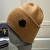 2022 di lusso del cappello lavorato a maglia del progettista di marca Beanie Cap Uomo Donna Autunno Inverno Lana Skull Caps Casual Fitted Fashion 15 colori