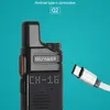 Walkie Talkie PMR 446 Портативные мини -коммуникационные радиоприемники Профессиональная радиопередача Ruyage Q2 Q2 качество 221108