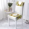 Chair Covers Color Floral Print Cover Cushions For Dining Office Kitchen Party Banquet Forros Para Sillas De Comedor