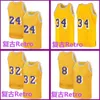 6 LeBron 23 James Basketball Jersey Los Angeles''Lakers''Anthony 3 Davis Jerseys Carmelo 7 Anthony Russell 0 Westbrook Black Mamba Mens