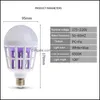 害虫駆除LED Mosquito Killer Light BB Electric Trap Indoor Repellent BK Electronic Anti Anti Drop Delivery Home GardenHousho Dhuni