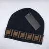 Gorro masculino gorro de grife gorros masculinos bonés de caveira primavera outono inverno chapéus moda rua chapéus ativo casual cappello presente unissex 2022