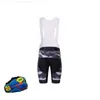 Motorradbekleidung Mountainbike-Bekleidung Radsport-Trägershorts Atmungsaktive Anti-UV-Herren-Gel-gepolsterte Strumpfhose Triathlon Man Pro Team Bicycle