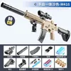 Novo m416 elétrica macio bala escudo ejeção arma brinquedo rifle graffiti lançador para adultos crianças meninos jogos de tiro