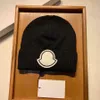 Gorro de luxo chapéu de malha chapéu crânio inverno unisex letras de caxemira casual ao ar livre bonnet chapéus de malha